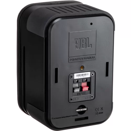 JBL Control 1 PRO Контрольный монитор, 150 Вт. купить в Москве и